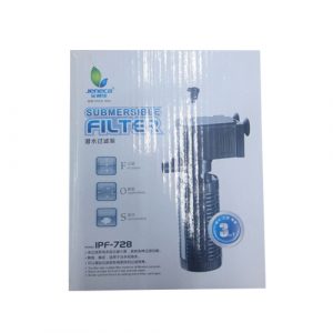 Submersible filter