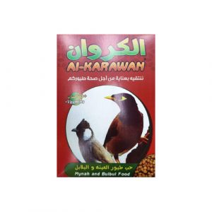 Al - karawan Mynah and bulbul food